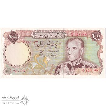 اسکناس 1000 ریال (یگانه - خوش کیش) - تک - UNC60 - محمد رضا شاه