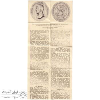 مدال یادبود جان اف کندی - متفاوت - با جعبه فابریک - UNC - آمریکا مدال یادبود جان اف کندی - متفاوت - با جعبه فابریک - UNC - آمریکا