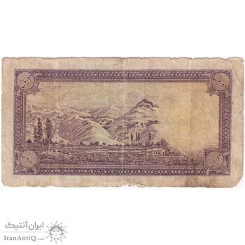 اسکناس 10 ریال پشت فارسی - بدون مهر - تک - VG - رضا شاه اسکناس 10 ریال پشت فارسی - بدون مهر - تک - VG - رضا شاه