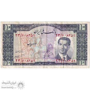 اسکناس 10 ریال 1332 - تک - EF40 - محمد رضا شاه اسکناس 10 ریال 1332 - تک - EF40 - محمد رضا شاه