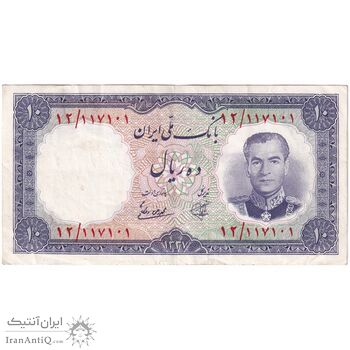 اسکناس 10 ریال 1337 - تک - EF45 - محمد رضا شاه اسکناس 10 ریال 1337 - تک - EF45 - محمد رضا شاه