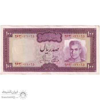 اسکناس 100 ریال (آموزگار - جهانشاهی) - تک - EF45 - محمد رضا شاه اسکناس 100 ریال (آموزگار - جهانشاهی) - تک - EF45 - محمد رضا شاه