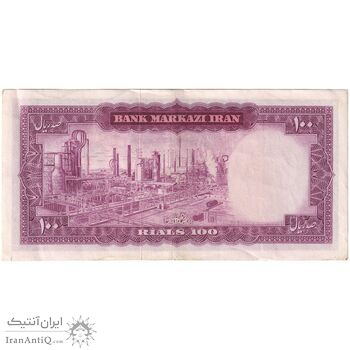 اسکناس 100 ریال (آموزگار - جهانشاهی) - تک - EF45 - محمد رضا شاه اسکناس 100 ریال (آموزگار - جهانشاهی) - تک - EF45 - محمد رضا شاه