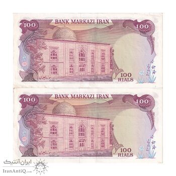 اسکناس 100 ریال (انصاری - مهران) - جفت - AU50 - محمد رضا شاه اسکناس 100 ریال (انصاری - مهران) - جفت - AU50 - محمد رضا شاه
