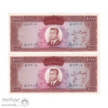 اسکناس 1000 ریال 1341 - جفت - UNC62 - محمد رضا شاه