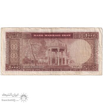 اسکناس 1000 ریال (آموزگار - جهانشاهی) - تک - VF35 - محمد رضا شاه اسکناس 1000 ریال (آموزگار - جهانشاهی) - تک - VF35 - محمد رضا شاه