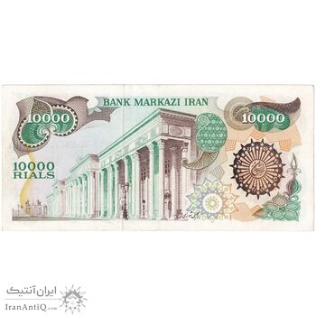 اسکناس 10000 ریال (اردلان - مولوی) فیلیگران بیضی - تک - UNC61 - جمهوری اسلامی اسکناس 10000 ریال (اردلان - مولوی) فیلیگران بیضی - تک - UNC61 - جمهوری اسلامی