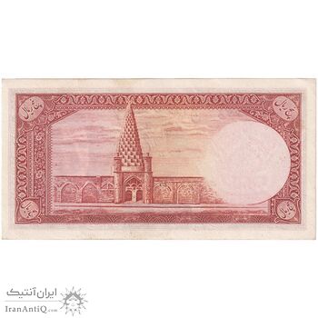 اسکناس 5 ریال - تک - UNC61 - محمد رضا شاه اسکناس 5 ریال - تک - UNC61 - محمد رضا شاه