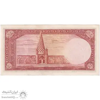 اسکناس 5 ریال - تک - UNC61 - محمد رضا شاه
