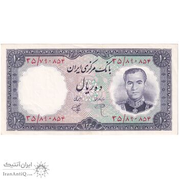 اسکناس 10 ریال 1340 - تک - UNC60 - محمد رضا شاه اسکناس 10 ریال 1340 - تک - UNC60 - محمد رضا شاه
