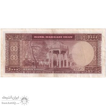 اسکناس 1000 ریال (آموزگار - سمیعی) نوشته قرمز - تک - EF40 - محمد رضا شاه اسکناس 1000 ریال (آموزگار - سمیعی) نوشته قرمز - تک - EF40 - محمد رضا شاه