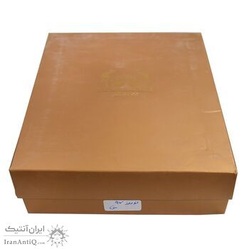 تمبر طلا یادبود نوروز مبارک باد 1397 - 1 گرمی