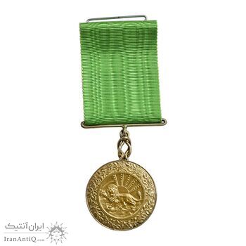 مدال نقره بپاداش خدمت - طلایی - با جعبه - AU50 - رضا شاه
