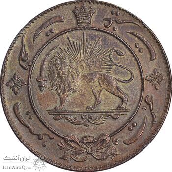 مدال برنز عزت غیرت 1337 - EF45 -  احمد شاه مدال برنز عزت غیرت 1337 - EF45 -  احمد شاه