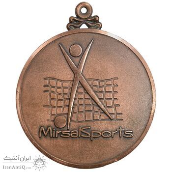 مدال یادبود جام جهانی فوتبال پنج نفره 2001 دبی - EF - امارات