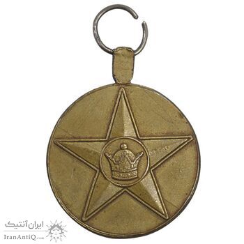 مدال برنز افتخار - EF - رضا شاه مدال برنز افتخار - EF - رضا شاه