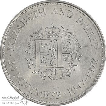 مدال یادبود الیزابت دوم و فیلیپ 1972 - با کاور - UNC - انگلستان