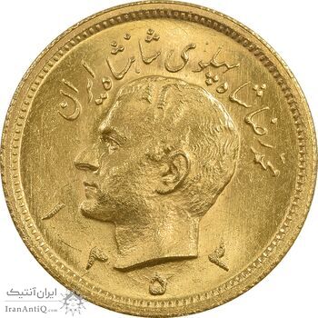 سکه طلا یک پهلوی 1353 - MS64 - محمد رضا شاه