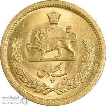 سکه طلا یک پهلوی 1354 - MS64 - محمد رضا شاه