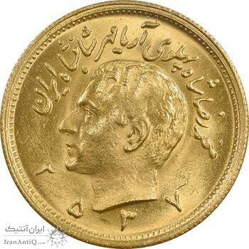 سکه طلا یک پهلوی 2537 - MS64 - محمد رضا شاه
