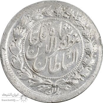 سکه 500 دینار 1322 خطی - 11322 ارور تاریخ - MS61 - مظفرالدین شاه