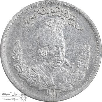 سکه 500 دینار 1323 تصویری - AU58 - مظفرالدین شاه