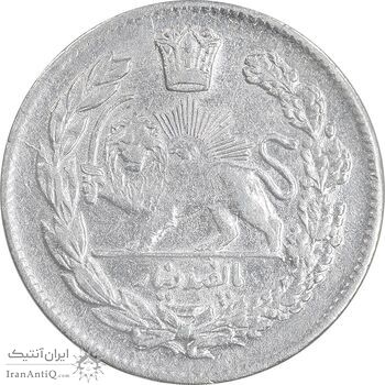 سکه 500 دینار 1323 تصویری - AU58 - مظفرالدین شاه