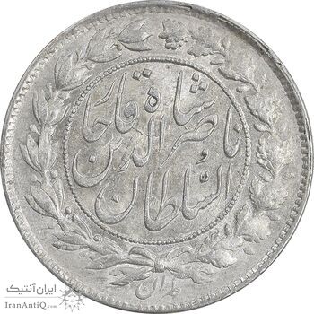 سکه 1000 دینار 1296 - MS63 - ناصرالدین شاه