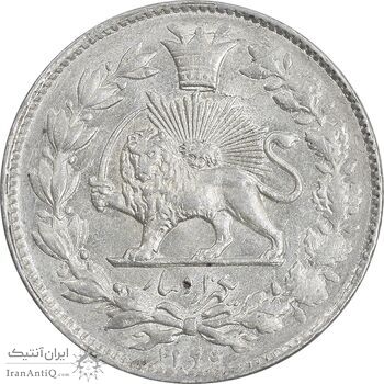 سکه 1000 دینار 1296 - MS63 - ناصرالدین شاه