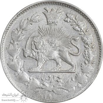 سکه 1000 دینار 1299 صاحبقران - AU55 - ناصرالدین شاه