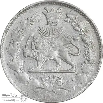 سکه 1000 دینار 1299 صاحبقران - AU55 - ناصرالدین شاه