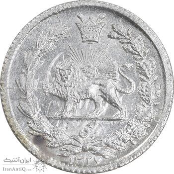 سکه ربعی 1327 دایره بزرگ - MS65 - احمد شاه