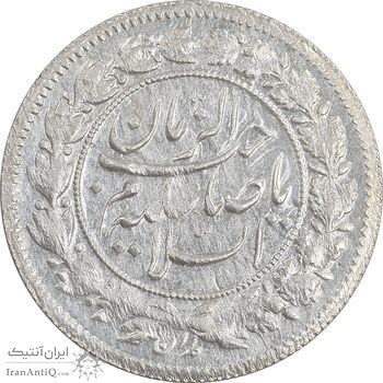 سکه شاهی 1342 صاحب زمان - MS61 - احمد شاه