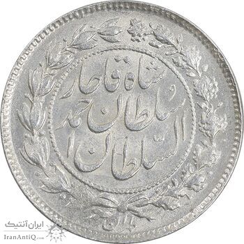 سکه 500 دینار 1328 خطی - MS61 - احمد شاه سکه 500 دینار 1328 خطی - MS61 - احمد شاه