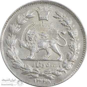 سکه 500 دینار 1328 خطی - MS61 - احمد شاه سکه 500 دینار 1328 خطی - MS61 - احمد شاه