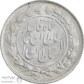 سکه 500 دینار 1330 خطی - MS62 - احمد شاه سکه 500 دینار 1330 خطی - MS62 - احمد شاه