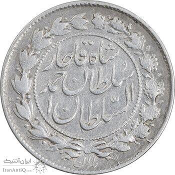 سکه 500 دینار 1330 خطی - VF30 - احمد شاه سکه 500 دینار 1330 خطی - VF30 - احمد شاه