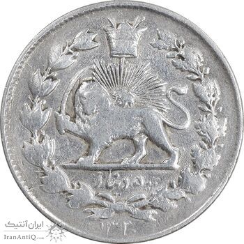 سکه 500 دینار 1330 خطی - VF30 - احمد شاه سکه 500 دینار 1330 خطی - VF30 - احمد شاه
