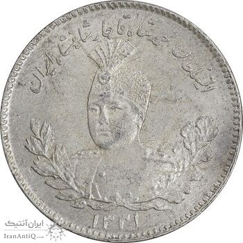 سکه 500 دینار 1331 تصویری - MS61 - احمد شاه