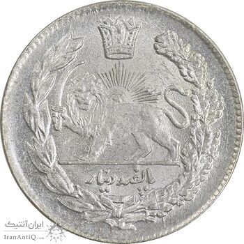 سکه 500 دینار 1332 تصویری - MS64 - احمد شاه