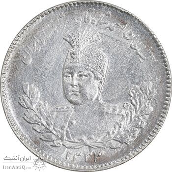 سکه 500 دینار 1333 تصویری - cleaned - AU - احمد شاه