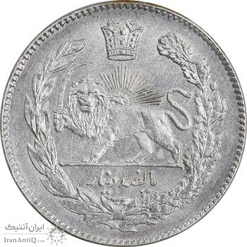 سکه 500 دینار 1333 تصویری - cleaned - AU - احمد شاه