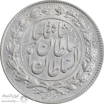 سکه 1000 دینار 1329 خطی - MS63 - احمد شاه