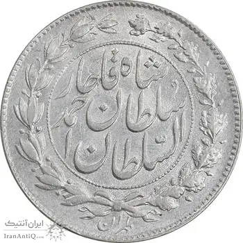 سکه 1000 دینار 1329 خطی - MS63 - احمد شاه