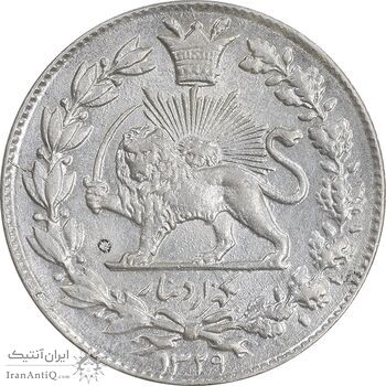 سکه 1000 دینار 1329 خطی - MS63 - احمد شاه