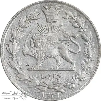 سکه 1000 دینار 1329 خطی - MS63 - احمد شاه