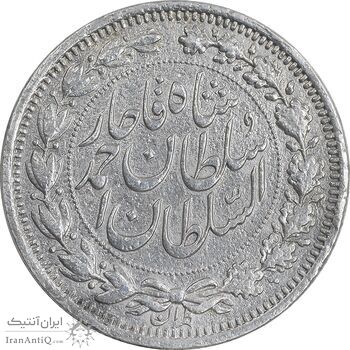 سکه 1000 دینار 1330 خطی - سایز بزرگ - EF40 - احمد شاه