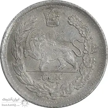 سکه 1000 دینار 1337 تصویری - AU50 - احمد شاه