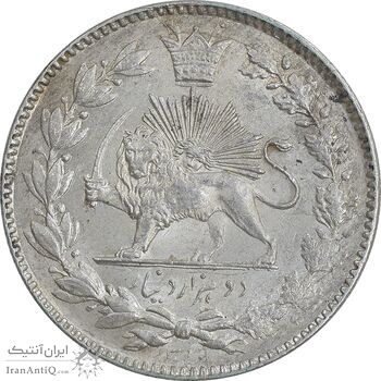 سکه 2000 دینار 1330 خطی - AU58 - احمد شاه