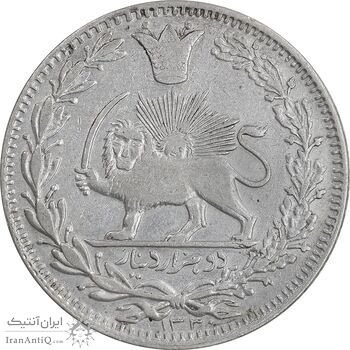 سکه 2000 دینار 1330 خطی - ضرب برلین - EF40 - احمد شاه